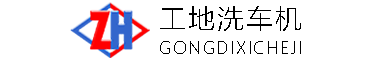 增城区随车吊机小型履带吊随车吊机小型小型多少钱车载小型随车吊